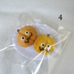 かぼちゃくんセット