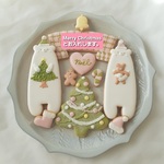 クリスマスアイシングクッキーセット