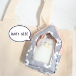 ベビちゃんサイズ夢のマイホーム　（ミニぬいぐるみ用　ふわふわフラワー柄お家型ポーチ）ふわふわフラワー柄