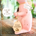New✨❤️お名前とイラストで分かりやすい木製ナチュラルネームタグ。お気に入りのイラストで作成します♪