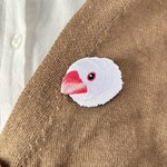刺繍ブローチ　白ブンチョウ　白文鳥　ぶんちょう 小鳥ブローチ