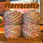 #184 terracotta 引き揃え糸 バラ売り