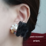 ☆シフォンフラワーコットンパールビジュー(ブラック)(ピアス、イヤリング、チタンピアス)
