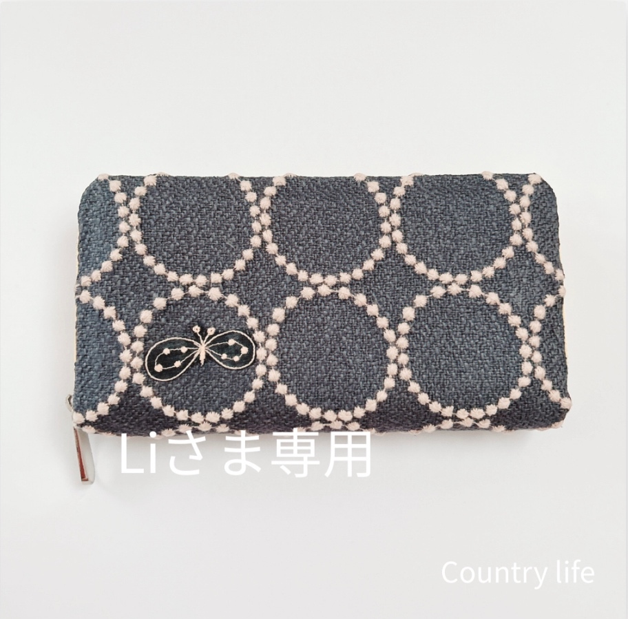 4427*apple-0622さま確認専用 ミナペルホネン スマホケース