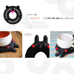 <※order>ほっこりSET｢ mico14  ｣さま 
