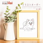 【ニコちゃん様専用 】 ☆★ ペット シンプル 似顔絵 イラスト 【 犬 ・ わんちゃん 】 ★☆ SNS アイコン や プレゼント に 大人気！ ※ 〜 9/10 23:59 受付終了