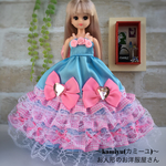 リカちゃん　ピンクリボンの水色パーティドレス