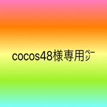 アメリカ国旗ショルダーバッグ