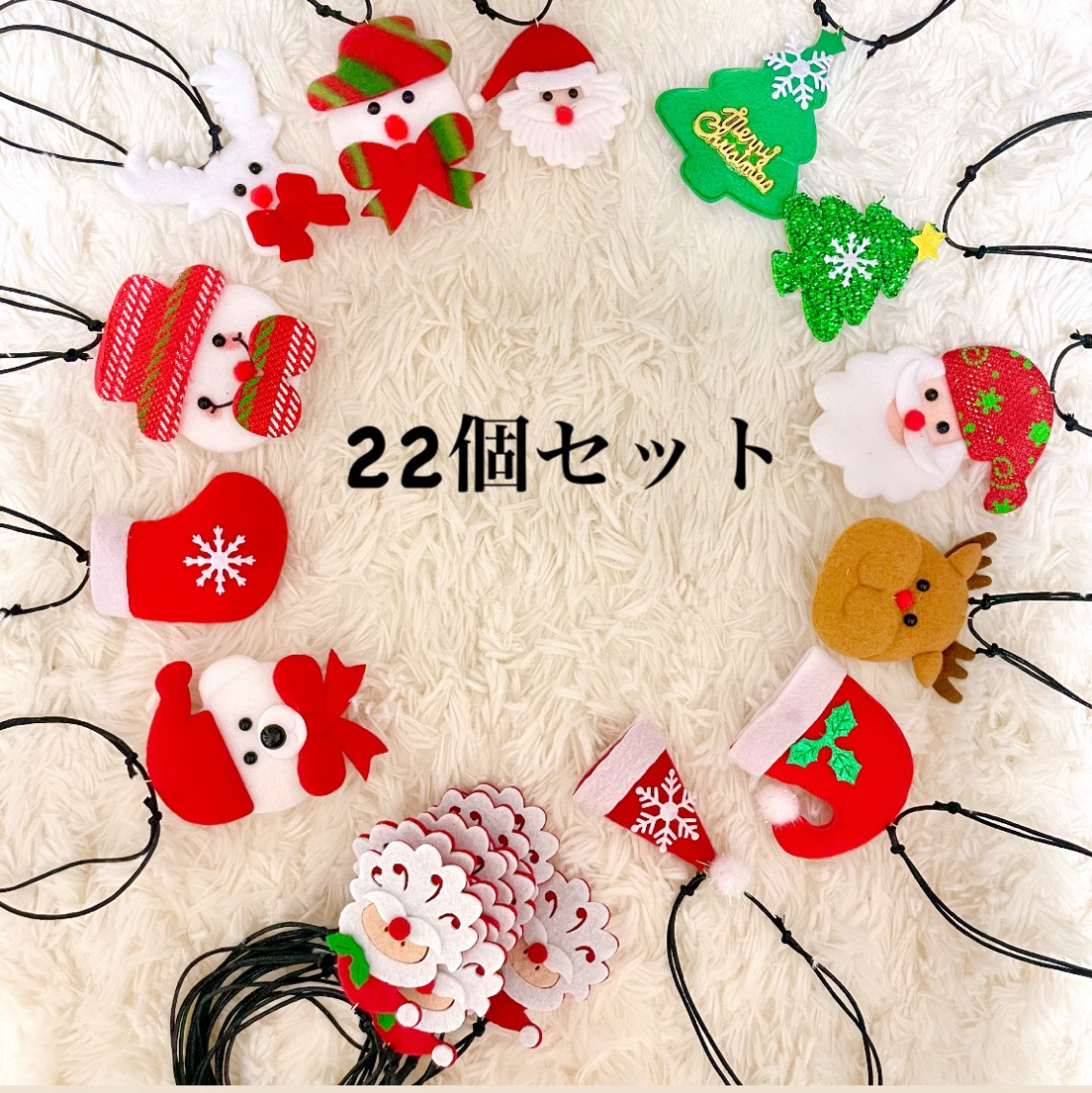 トリミングチョーカー🐶🐱パイナップル20本セット - animals