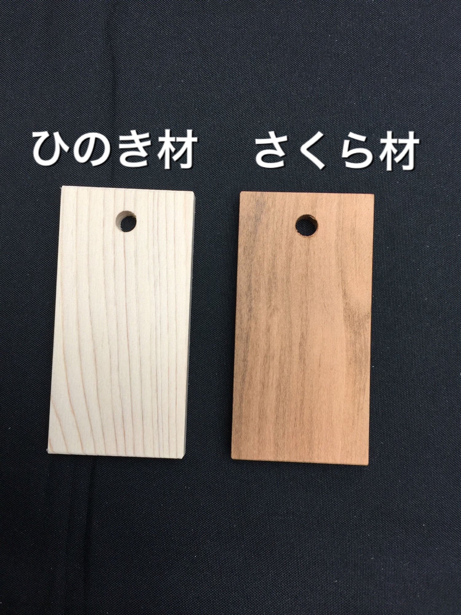 ★★★特大札★★★祭りは欠かせない木札！ ★ウォールナット札★ 深彫り★ ☆特大札☆深彫り9mm ☆祭りは欠かせない木札 喧嘩札75×30×9mm