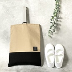 【現品のみ20％OFF】上履き袋〈ベージュ〉【入園入学】