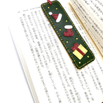 サンタクロースの贈り物　本革ブックマーカー　しおり