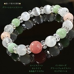 動画ｱﾘ◆激レア💚グリーンムーンストーン&インカローズ&ムーンストーン🍀愛のJewelry天然石ブレスレット💫