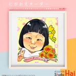 【sahasi様専用】☆★ 先着 3名様 限定価格 ★☆ プレゼント に大人気！ 感謝 ありがとう 似顔絵 イラスト　〜 6/10 23:59受付終了！