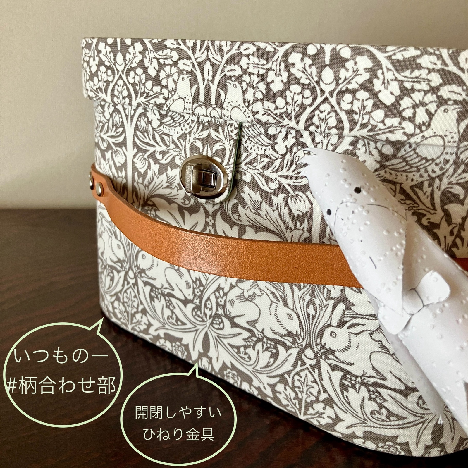 ヒーさん専用 カルトナージュ3ケセット マニーマグネットリメイクフックとティン缶 再販 トランク型お裁縫箱とお裁縫道具のセット（ カルトナージュ