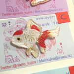 金魚のブローチ