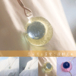 三日月と丸い夜空：波動玉®19【現品一点物】