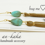 ターコイズ×ベージュタッセルピアス☆