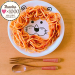 大人気💕ライオンさん🍝