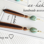 ターコイズ×茶タッセルピアス☆