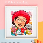 ☆★ 先着 3名様 限定価格 ★☆ プレゼント に大人気！ 還暦の お祝い 似顔絵 イラスト　〜 6/10 23:59受付終了！