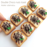 本物のパンでできた♡ダブルチョコナッツトースト マグネット
