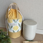 スープジャーポーチ＊フラワーブーケ イエロー