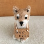 柴犬さん『WELCOME』