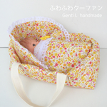 お人形さんのふわふわクーファン＊黄お花＊小