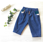 デニムのシンプルクロップドパンツ【９０】