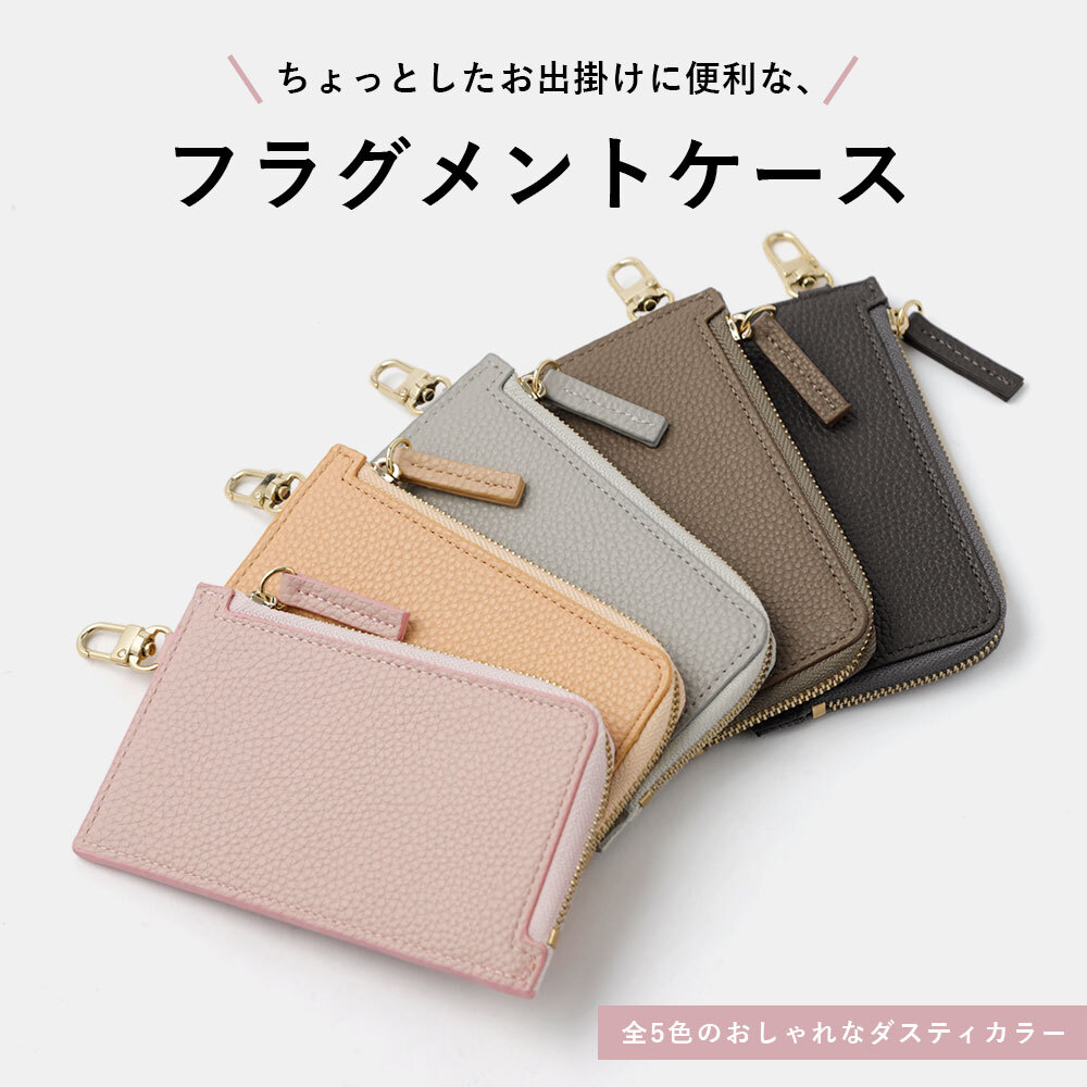 ハンドメイド　マンナイン生地使用　フラットポーチ　3点セット ARTISAN&ARTIST mannine ポーチ / UFCシリーズ リトルポーチ