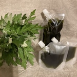 詰め替え用 深緑 よもぎオイル 30ml 農薬肥料不使用 和ハーブ