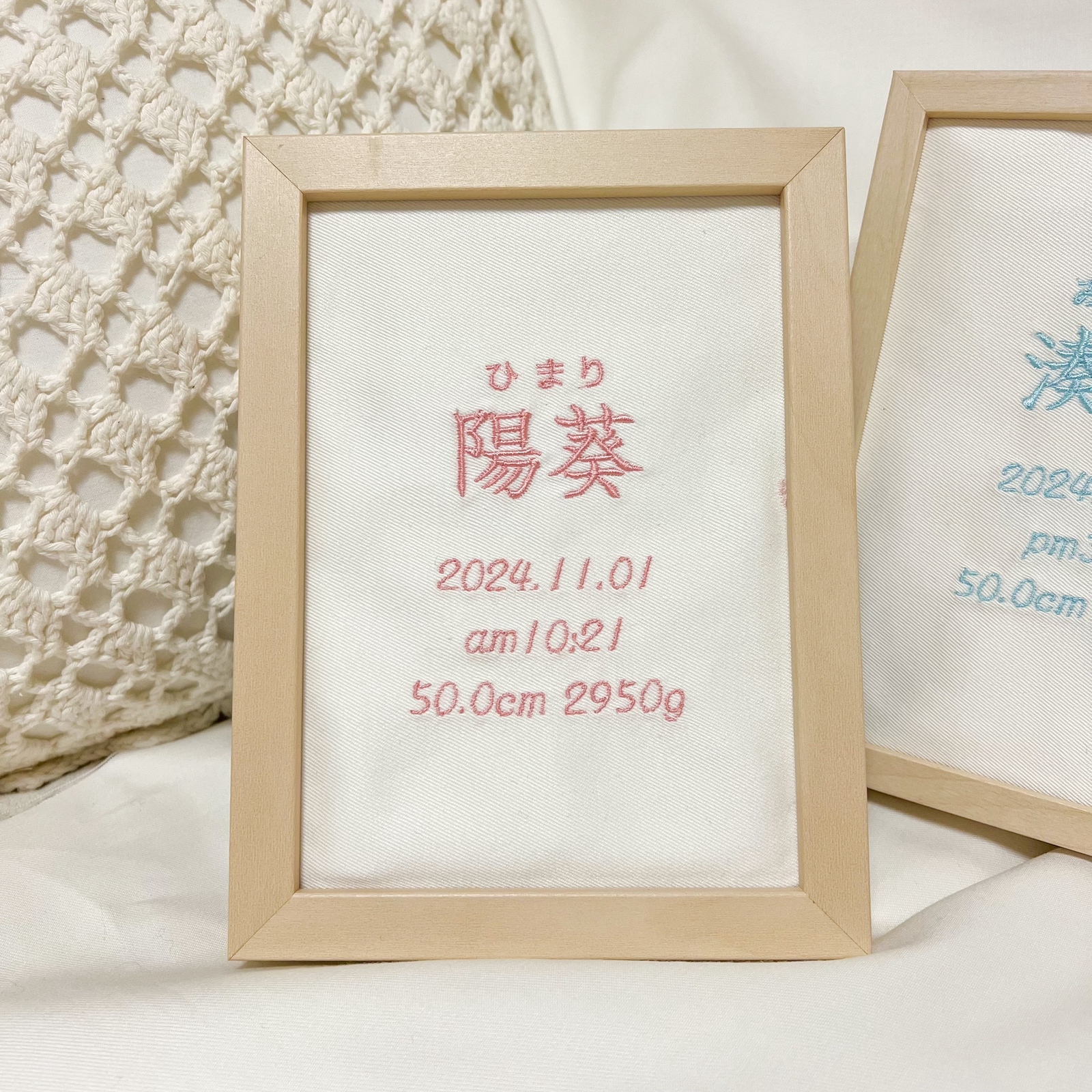 チューリップのシンプル可愛い刺繍命名書 - baby-anela | minne byGMO 