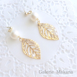 【再販】透かしリーフとパールのイヤリング/ピアス