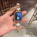 【再入荷】Apple watch クローバーラインストーンチェーンベルト　ローズゴールド×ホワイト　全サイズあり