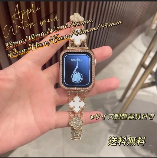 ホワイト - 腕時計の人気通販 | minne 国内最大級のハンドメイド