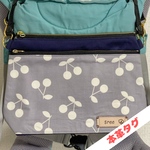 【送料無料】抱っこ紐バッグ　ポーチ　ネイビー×さくらんぼ