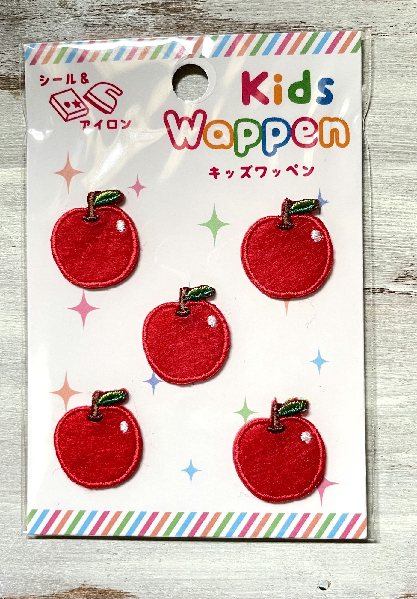 430円】(お名前)りんごのオーダーアイロンワッペン 430円】(お名前