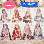 hwara ファラさん 人物ステッカー