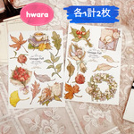 hwara ファラ様 装飾ステッカー