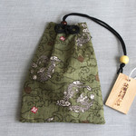 【難有】腰下げ巾着（龍・緑）
