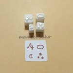 ちょこっとハンコ　手帳１７：：消しゴムはんこ。