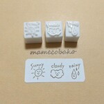 sukoshi hosome series. お天気：消しゴムはんこ。