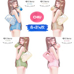 CHIU チウ様 人物ステッカー