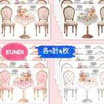 【SALE】EUNDI エンディさん 装飾ステッカー