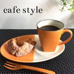 仕切りプレート&マグカップ  オレンジ  美濃焼