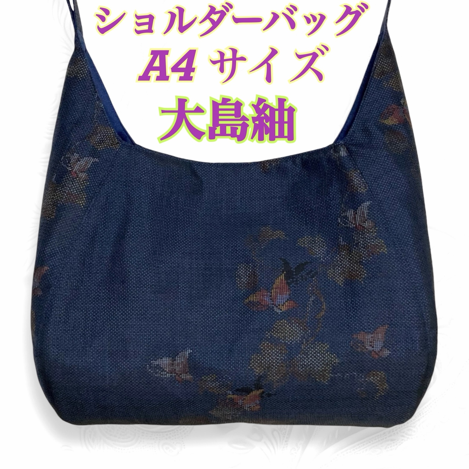 ミニチュア着物　姫柄I ゴマページ ミニチュア着物 姫柄I ゴマ様専用ページ インテリア・生活道具