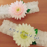【オーダー再開】たっぷりフリルのガーベラヘアバンド【ベビー・キッズ】