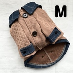 犬服　ハンドメイド　小型犬Mサイズ　コート　アラン風ジャガードニット　ブラウン