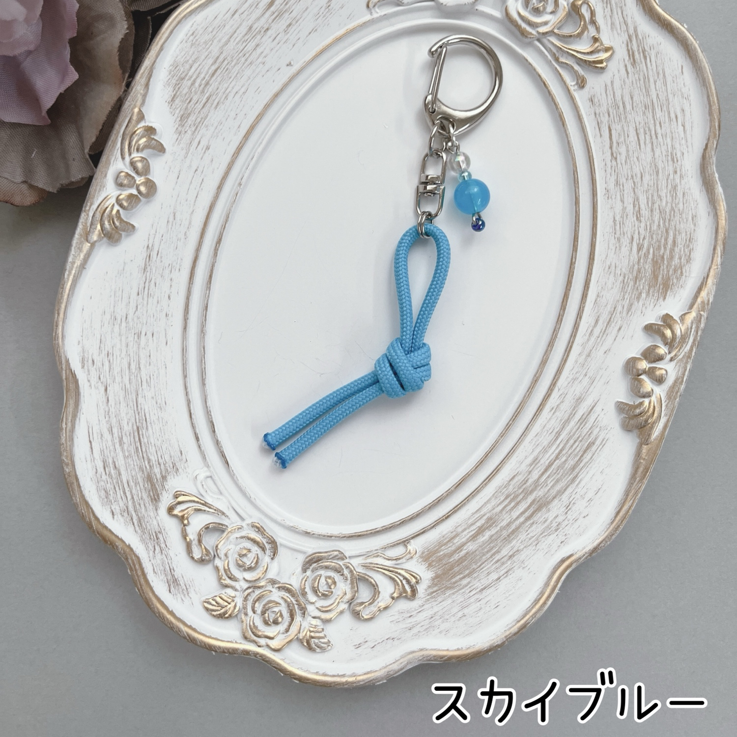 新体操キーホルダー ロープ - Smile Emi handmade | minne byGMOペパボ